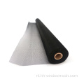 Goedkope plastic platte mugnetten plastic insectennetten